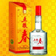 五糧春價格