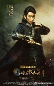 穆如寒江 穆如寒江