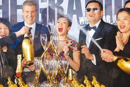 娛樂圈之一代宗師