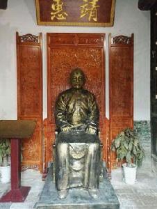 孟洛川紀念館 孟洛川紀念館