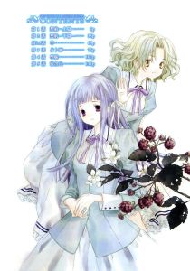 《木莓園的魔女》