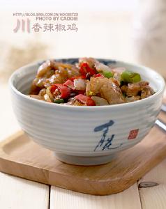 川香辣椒雞 川香辣椒雞