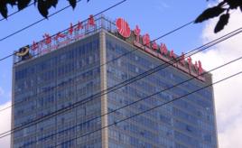 上海市人才服務中心 上海市人才服務中心