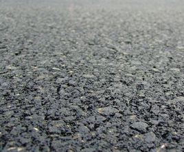 焦油瀝青 焦油瀝青