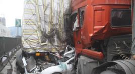 12·24京昆高速交通事故 12·24京昆高速交通事故