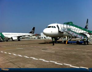 黃岩路橋機場 黃岩路橋機場