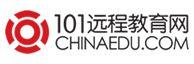 101遠程教育網 101遠程教育網