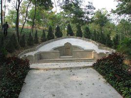 孫達成墓 孫達成墓