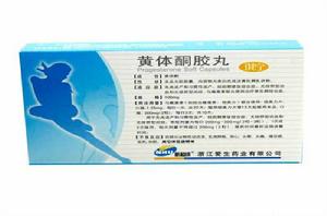 黃體酮的作用 黃體酮的作用