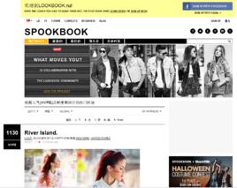 LOOKBOOK[國外潮人街拍網站]