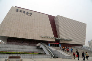 黃岡市博物館 黃岡市博物館