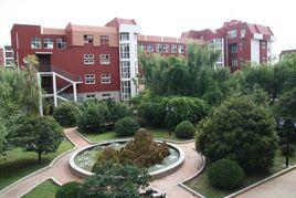 青島財政金融學校 青島財政金融學校