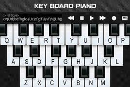 鋼琴軟體 鋼琴軟體