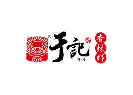 於記香辣蝦 於記香辣蝦