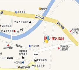 瀘州鳳凰城 瀘州鳳凰城