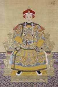 清文宗 奕寧 鹹豐