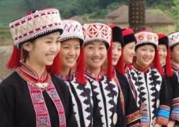 哈尼族苗愛拿節