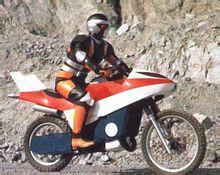 假面騎士blackrx[《假面騎士Black RX》主角]