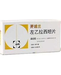 左乙拉西坦片 左乙拉西坦片
