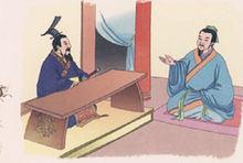 晏子智說齊景公