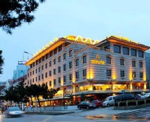 泛海名人酒店 泛海名人酒店