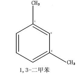 路易斯酸催化作用 路易斯酸催化作用