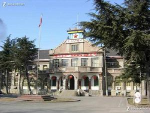 棗莊礦業(集團)有限責任公司 棗莊礦業(集團)有限責任公司