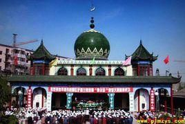 平涼清真北大寺 平涼清真北大寺
