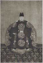 明神宗萬曆帝朱翊鈞畫像