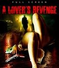 愛人的復仇 愛人的復仇
