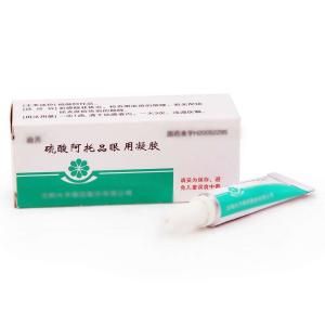 硫酸阿托品眼用凝膠 硫酸阿托品眼用凝膠