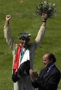 阿爾馬克托姆 阿爾馬克托姆