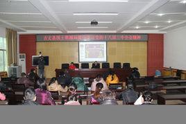 古丈縣國土資源局 古丈縣國土資源局