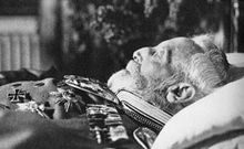 威廉二世的遺容