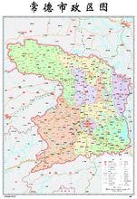 常德市政區圖