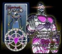 替身[漫畫《JOJO的奇妙冒險》中的精神力量]