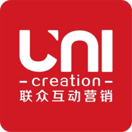 成都聯眾品牌行銷策劃有限公司 成都聯眾品牌行銷策劃有限公司