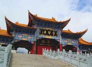 閩侯縣崇聖寺 閩侯縣崇聖寺