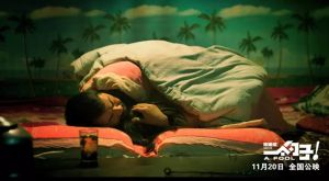 《一個勺子》劇照