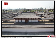 唐大明宮遺址公園