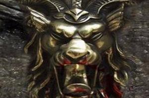 術士的臂鎧 術士的臂鎧