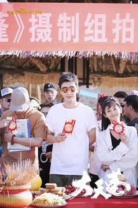 《大天蓬》開機