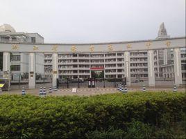 安吉高級中學 安吉高級中學