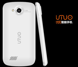 優拓白色手機1a背面