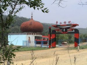 東山怪坡 東山怪坡