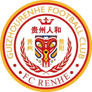 貴州人和國酒茅台足球隊