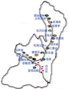 松山國家級自然保護區地圖