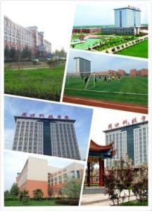 周口科技職業學院 周口科技職業學院