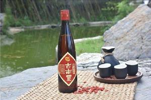 南豐黃酒 南豐黃酒