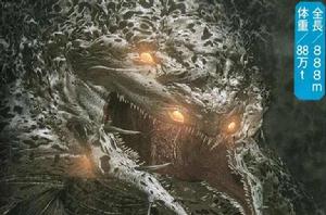 迪莫傑厄 迪莫傑厄